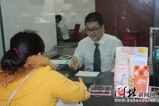 隆尧爆料最新新闻事件,聚焦当地热点事件追踪 第2张 隆尧爆料最新新闻事件,聚焦当地热点事件追踪 第2张